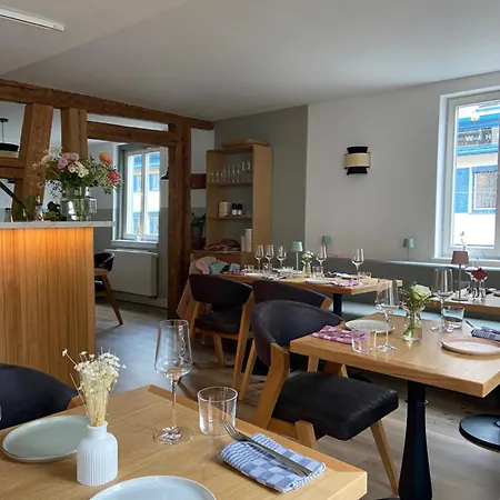 Hostel Balingen ホステル